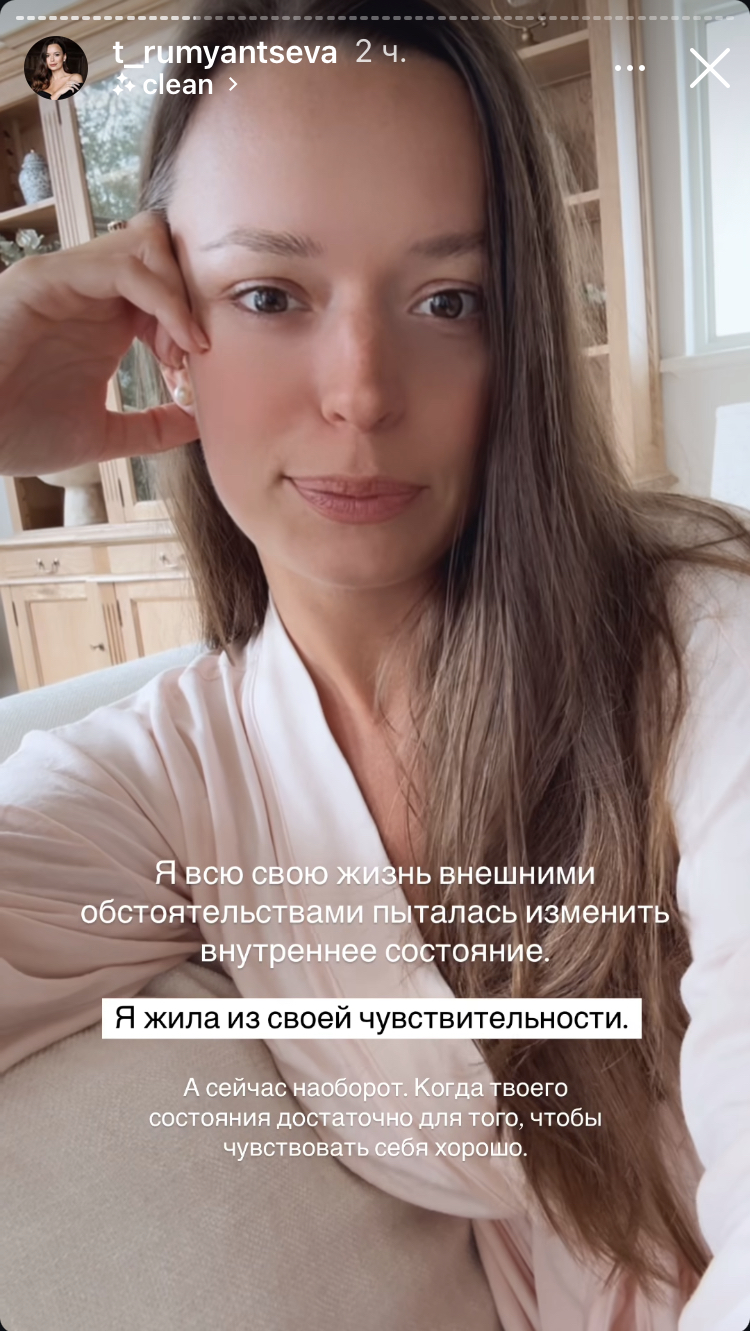 30 апреля 2025