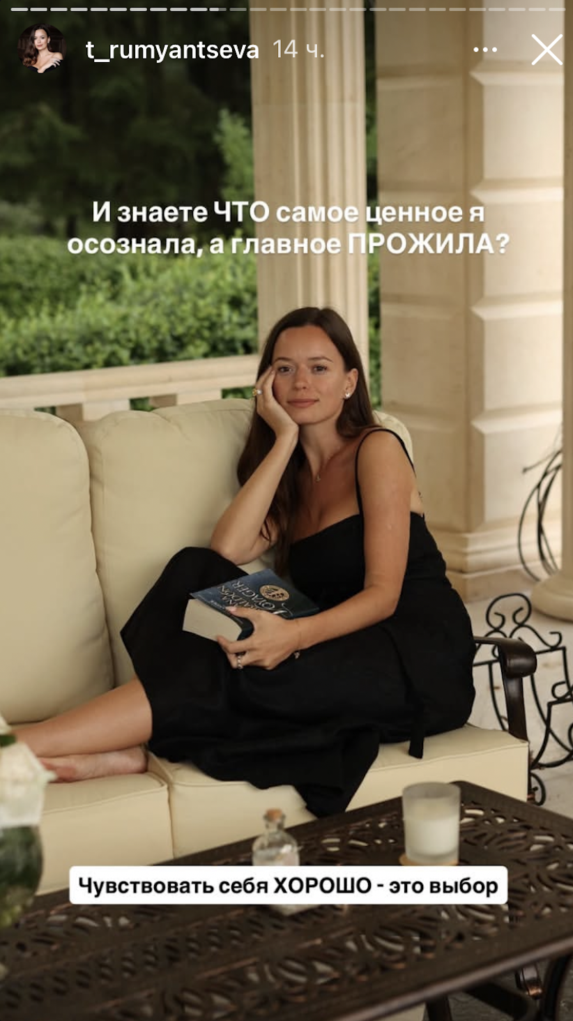 18 июля 2025