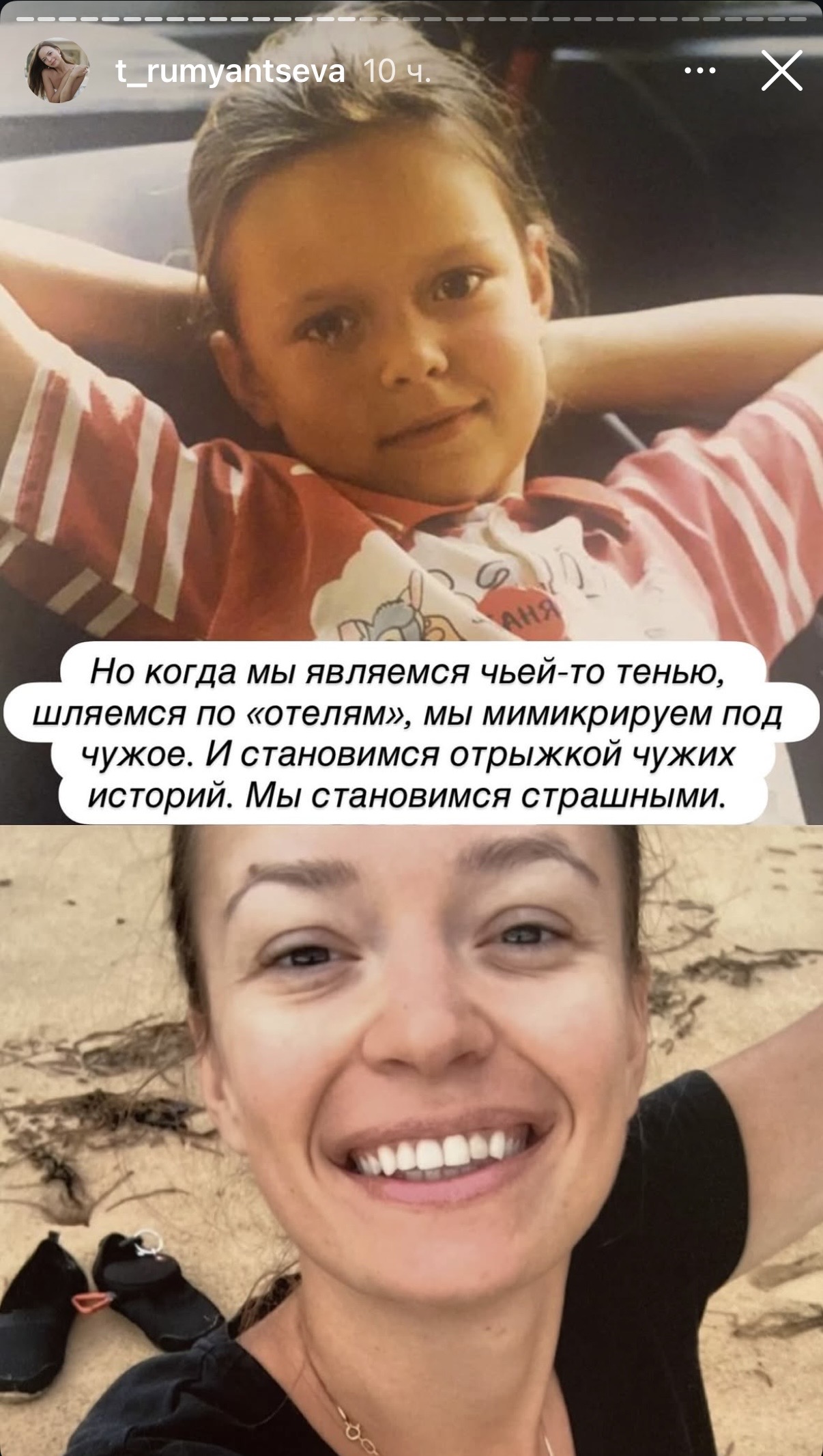 10 апреля 2026