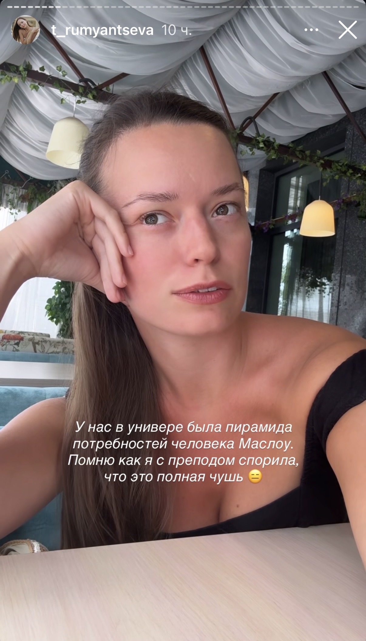 28 июня 2026