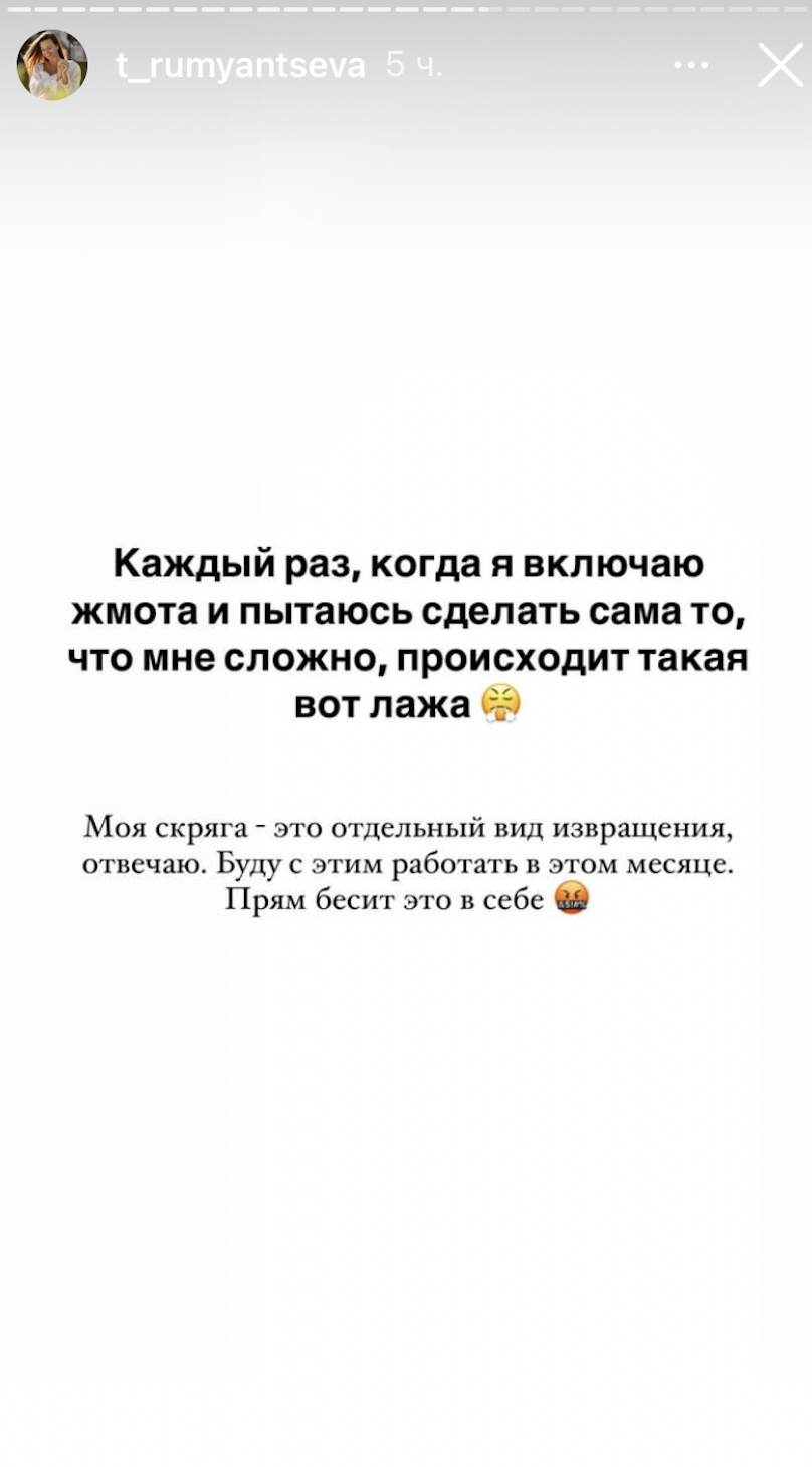 ноябрь 2024