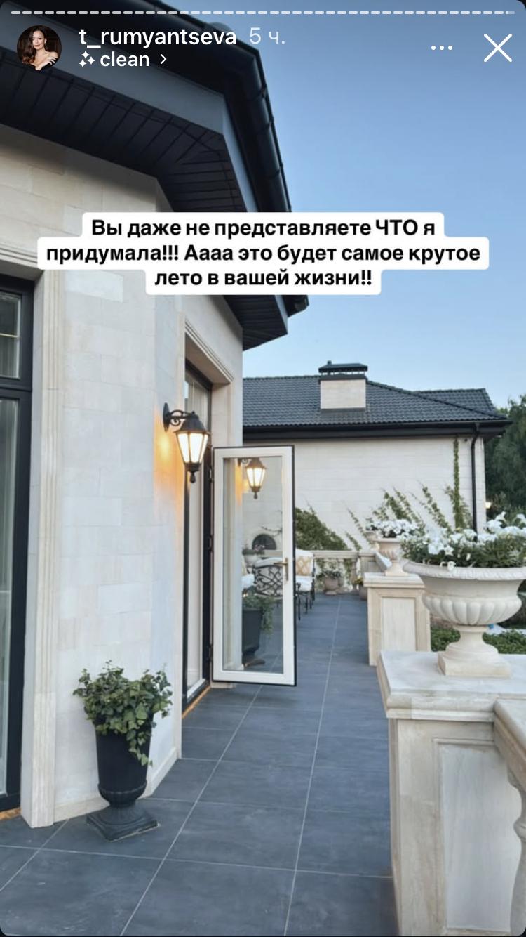 28 мая 2025