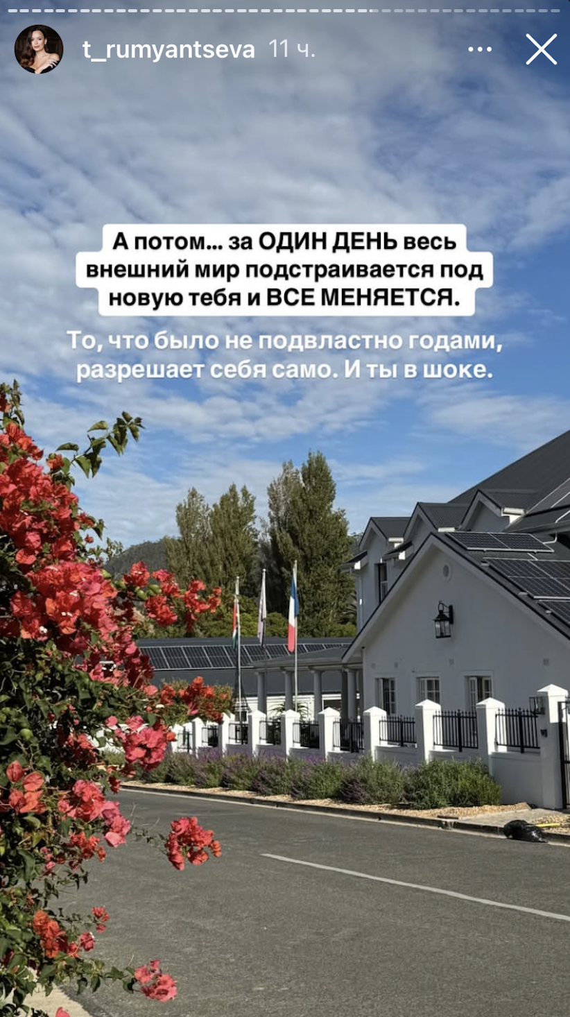 7 апреля 2025