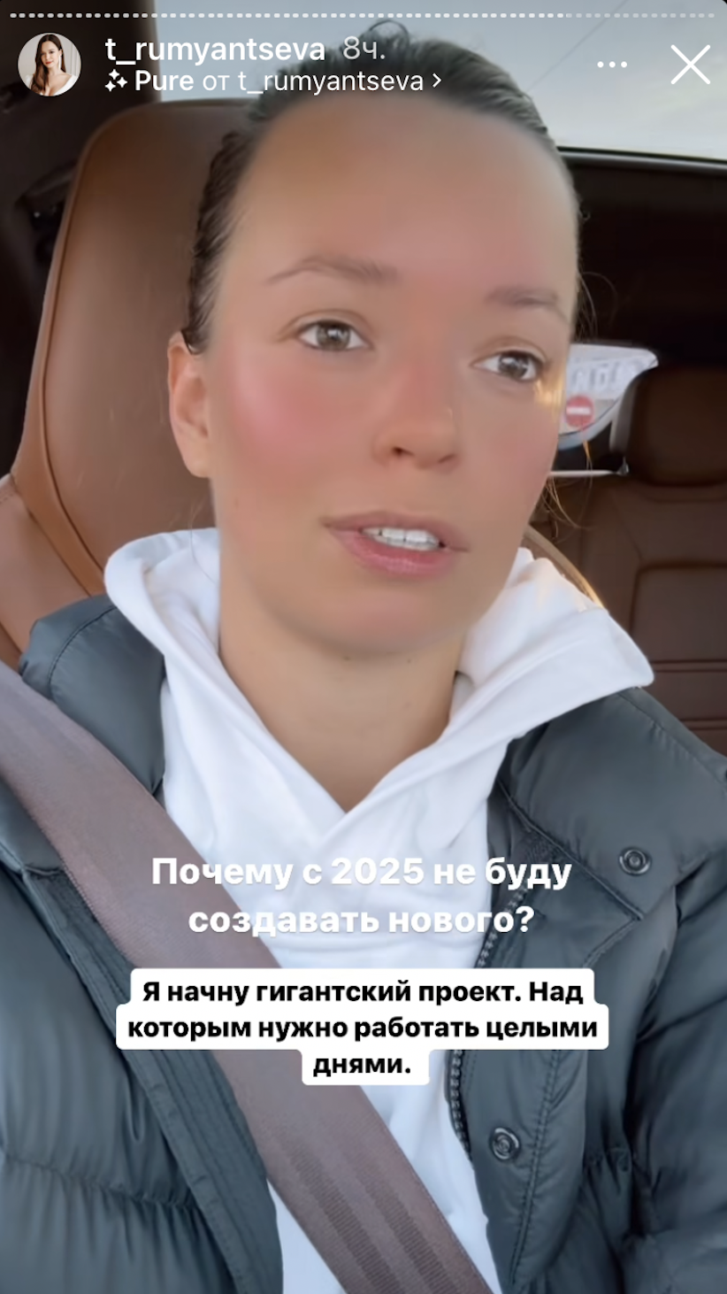 2004 год