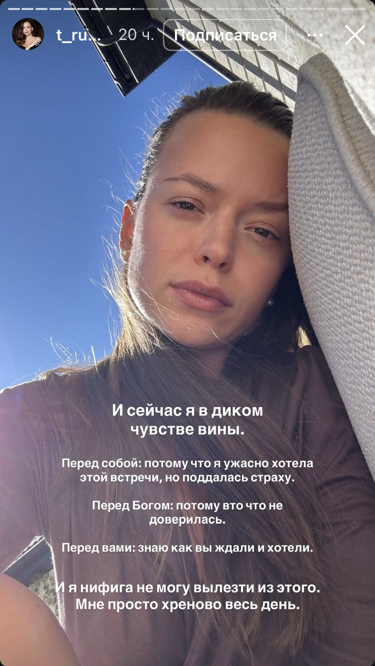28 августа 2025