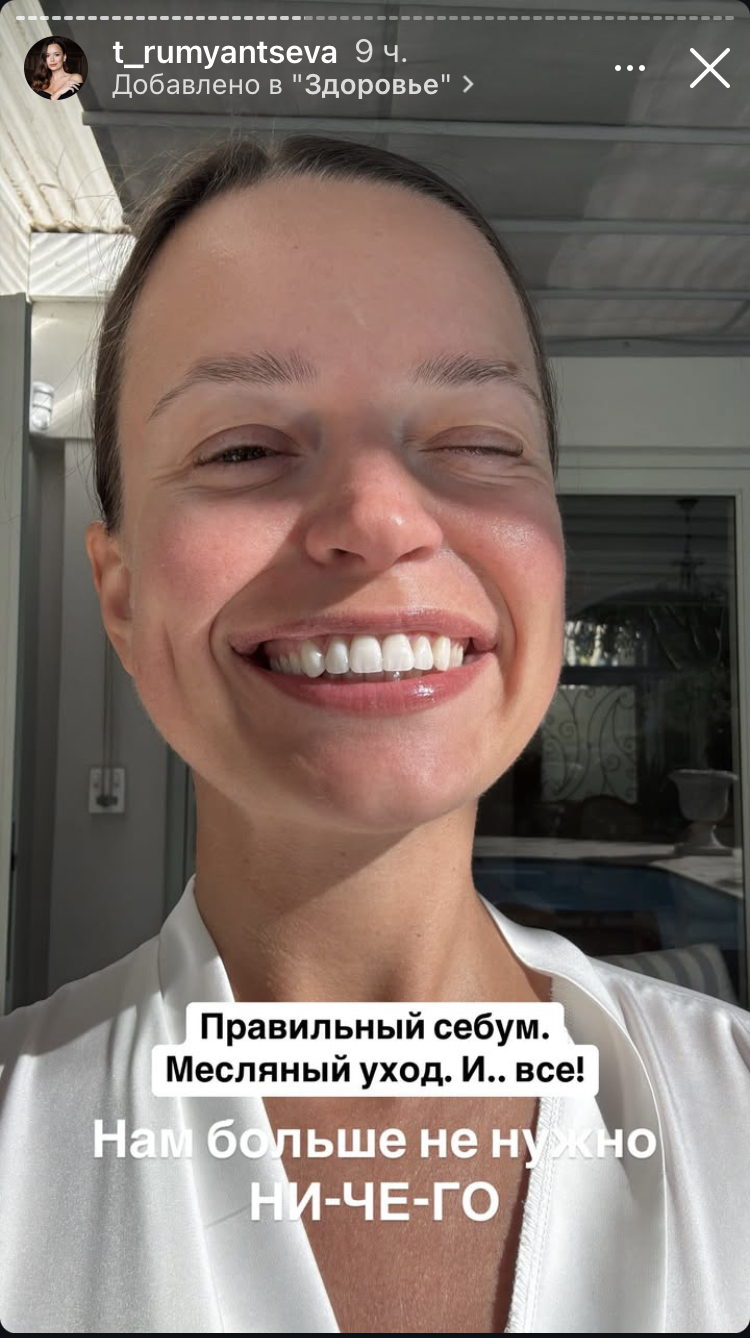 13 мая 2025