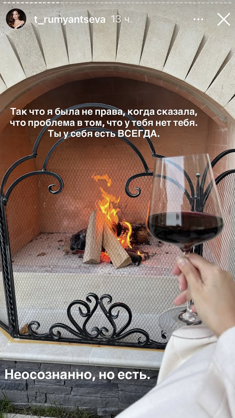 20 сентября 2025