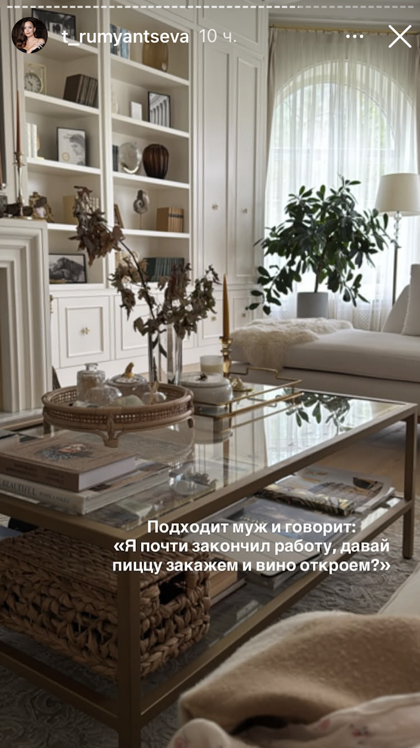 тоже 20 сентября